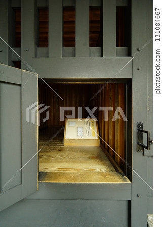 Hakone Checkpoint and Hakone Checkpoint Museum "Prison House" 131084667