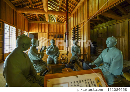 Hakone Checkpoint and Hakone Checkpoint Museum "Rest Area" Hakone Checkpoint and Hakone Checkpoint Museum "Rest Area" 131084668