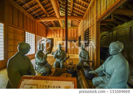 Hakone Checkpoint and Hakone Checkpoint Museum "Rest Area" 131084669
