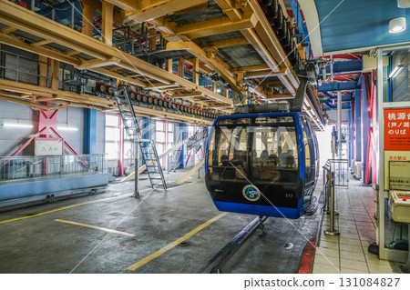 Hakone Ropeway Owakudani Station Hakone Ropeway Owakudani Station 131084827