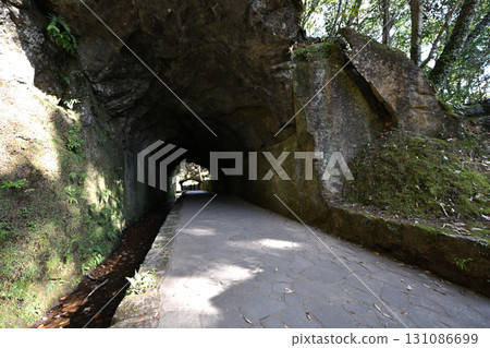 Remains of the Sogi Power Station tunnel Remains of the Sogi Power Station tunnel 131086699