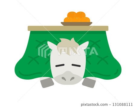 一匹馬在被爐裡休息的插畫 | 馬年素材 一匹馬在被爐裡休息的插畫 | 馬年素材 131088111