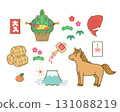 New Year's lucky charms and New Year's decorations illustration set ② 131088219