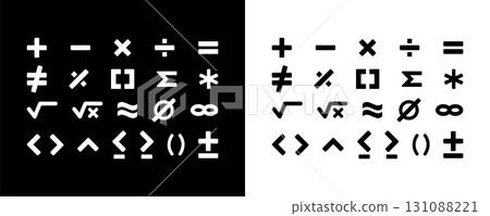 Set of Mathematical Symbols in Black and White. Set of Mathematical Symbols in Black and White. 131088221