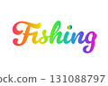 Cute fishing character 131088797