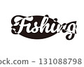 Cute fishing letter logo 131088798