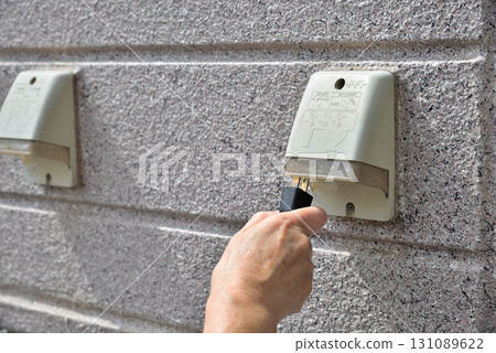 Waterproof outdoor outlet for home use Waterproof outdoor outlet for home use 131089622