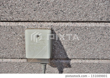 Waterproof outdoor outlet for home use Waterproof outdoor outlet for home use 131089801