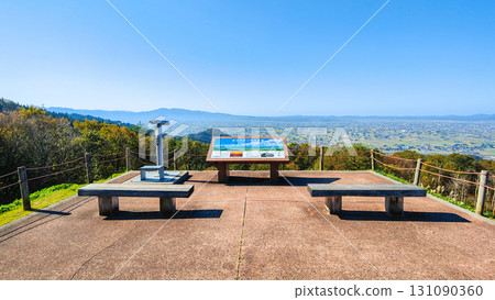 三鄉村展望廣場 三鄉村展望廣場 131090360