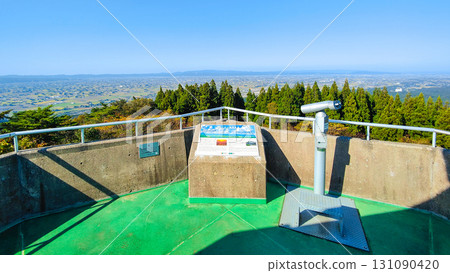 Scattered village observation deck Scattered village observation deck 131090420