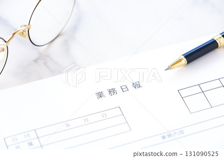 每日工作報告－每天完成工作後，填寫一份“每日工作報告”，報告所需時間、工作內容、進度等。 131090525