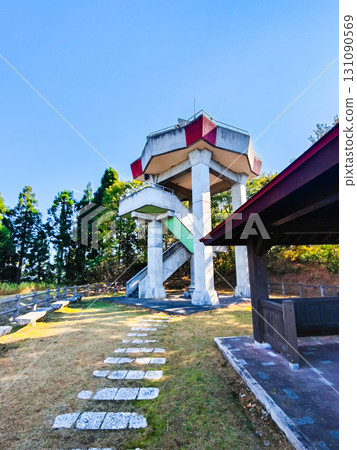 Scattered village observation deck 131090569