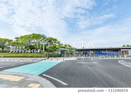 福島縣磐城市 海藍寶福島（入口） 131090659