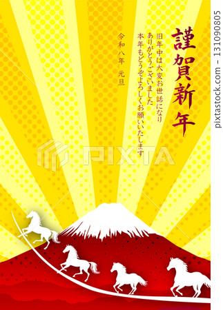 Horse New Year's card zodiac background 131090805