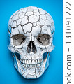 Realistic Pirate Skull Design with Scarred and Cracked Features on Vibrant Background 131091222