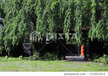 Akita, Senboku, Scenery with a Round Postbox (Kakunodate Important Preservation District) 131091652