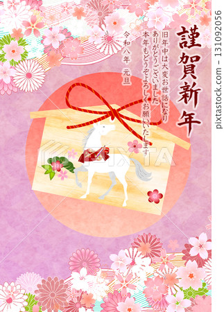 Horse New Year's card zodiac background 131092056