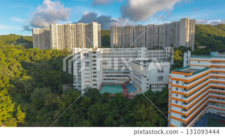 Aug 1 2025 Kiangsu Chekiang College Campus in Hong Kong 131093444