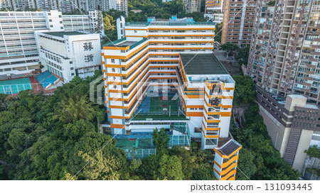 Aug 1 2025 Man Kiu College Campus View in Hong Kong 131093445