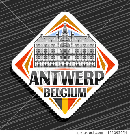 Vector logo for Antwerp Vector logo for Antwerp 131093954