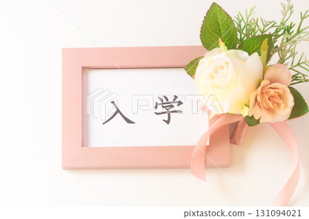 入場框及胸花式徽章 131094021