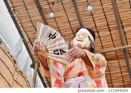 Okame at the Kawagoe Festival, Saitama 131094084