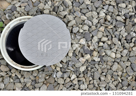 Sewage manhole inspection and maintenance 131094281