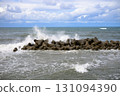 Wave-breaking blocks along the Sea of Japan coast during the equinox Wave-breaking blocks along the Sea of Japan coast during the equinox 131094390