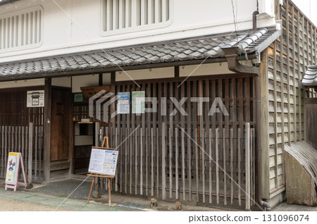 Yanase Inn Yanase Inn 131096074