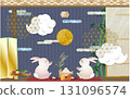 中秋節現代插畫模板素材 131096574