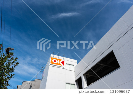 OK Chofu store, Kojimacho, Chofu City, Tokyo 131096687