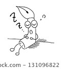 Resting pen (hand-drawn line drawing) 131096822