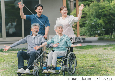 Nursing care 131097544