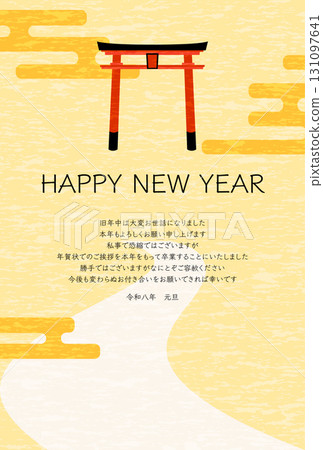 新年賀卡結束,2026 年日式新年賀卡,鳥居,第一次參拜神社圖像 新年賀卡結束,2026 年日式新年賀卡,鳥居,第一次參拜神社圖像 131097641