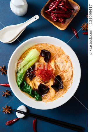 疾病攜帶者 疾病攜帶者 131099417