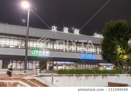 《Saitama Prefecture》 Omiya station square, city night view 131099498