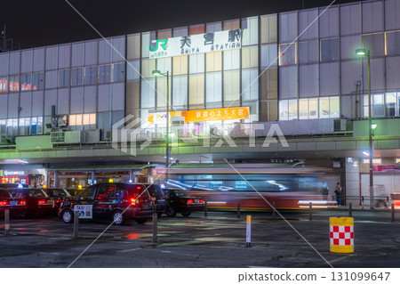 《埼玉縣》大宮車站前廣場,城市夜景 《埼玉縣》大宮車站前廣場,城市夜景 131099647