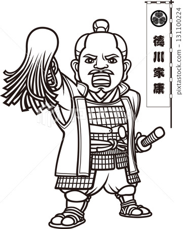 Young Tokugawa Ieyasu giving orders with a baton [3 heads, black and white, vector] 131100224
