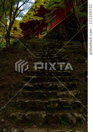 Hiezan Enryakuji Hiezan Enryakuji 131100332