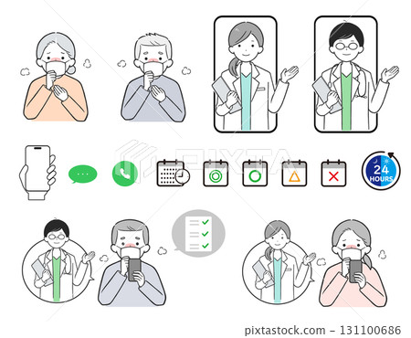 線上醫療諮詢、病人和醫生插圖圖示集 131100686