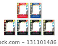 Sport game card template set collection 131101486