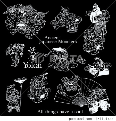 妖怪插圖集， 131101588