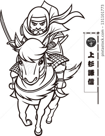 武裝騎馬的上杉謙信 [3 個頭像，黑白，點陣圖] 131101773
