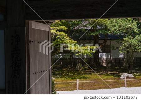 淨土院、延歷寺 淨土院、延歷寺 131102672