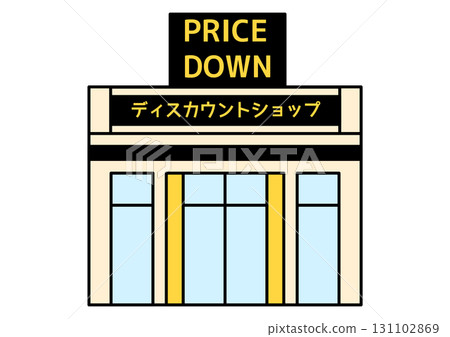 折扣店建築圖標 131102869