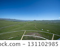 Mongolia: Vast grasslands, blue skies and sheep 131102985