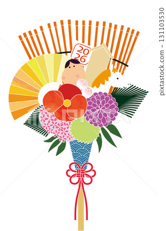 New Year's illustration of a rake (2026) New Year's illustration of a rake (2026) 131103530