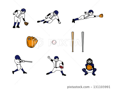 Baseball player white uniform set 131103991