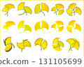 Overlapping ginkgo leaf material set 131105699