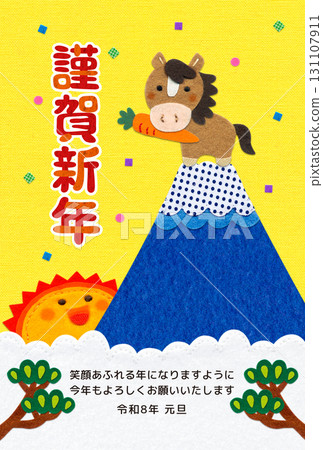 馬和富士山貼花新年賀卡 2026 / 垂直,帶有祝福 馬和富士山貼花新年賀卡 2026 / 垂直,帶有祝福 131107911